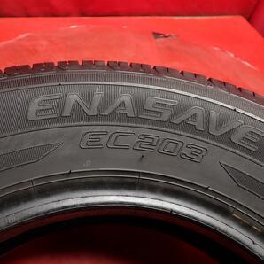 中古タイヤ 155/80R13 79S 2本セット ダンロップ エナセーブ EC203 DUNLOP ENASAVE EC203 8.5分山★n13 パッソ ブーン ヴィッツ Kei ロゴの画像10