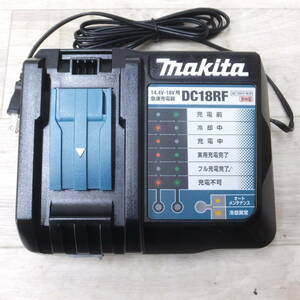 [送料無料]未使用◆makita マキタ 急速充電器 DC18RF 14.4V-18V用 電動工具 AC100V専用◆