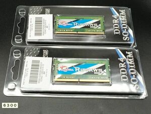 6300■G.SKILL【RIPJAWS DDR4 SO-DIMM 4GBx2枚 (8GB)】F4-2400C16S-4GRS◆【中古】元ケース付◆取外迄正常◆内容・状態は画像だけでご判断