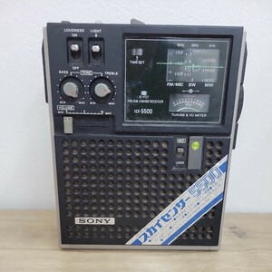 SONY ソニー スカイセンサー　5500 ラジオ FM MW SW　ジャンク