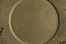 ☆アンティーク ビンテージ 銅製 プレート 地図 IRAQ ARABIA 他 飾り皿 オブジェ 置物 コレクション Jan1515_画像2
