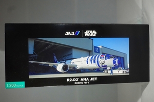 未使用美品！！　1/200　ANA STAR WARS R2-D2 ANA JET BOEING 787-9