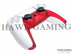 PS5 DualSense ワイヤレスコントローラー 用 カバー カスタム シェル カバー マッドレッド　Controller デコレーションカバー 赤色