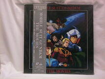 ★☆【LD　完全限定版（５枚組）　ＭＯＢＩＬＥ　ＳＵＩＴ　ＧＵＮＤＡＭ　ＴＨＥ　ＭＯＶＩＥＳ】☆★_画像1