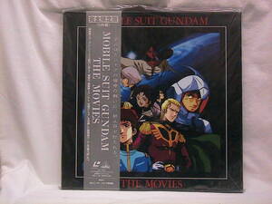 ★☆【送料無料 LD 完全限定版(5枚組) MOBILE SUIT GUNDAM THE MOVIES】☆★