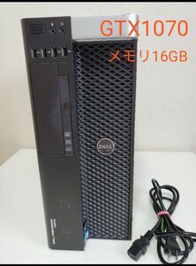 グラフィックボード　GTX1070　搭載　DELL PRECISION T3610 ゲーミング PC