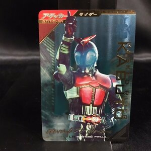 79●中古品●ガンバレジェンズ LR GL02-038 パラレル 仮面ライダーカブト ライダーフォーム●プレイ用