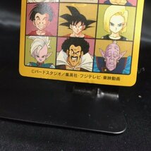 80●中古品●ドラゴンボールカードダス 216 空へ!! 2枚セット キズ・イタミ有●現状品_画像3