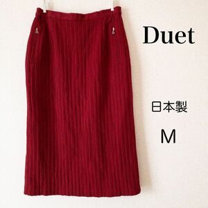 Duet 赤 ロングスカート 日本製 M 高級 スカート