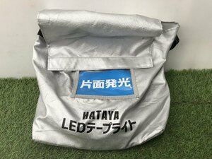 【未使用品】HATAYA LEDテープライト 10m 片面発光　ITJ2W1B7B9Z4