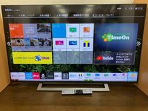 I★ 通電品 TOSHIBA 東芝 REGZA レグザ 4K 液晶テレビ 50M530X 2019年製 50型_画像1