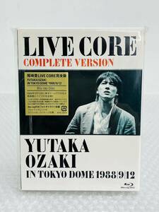 ♪ 美品 ブルーレイ / 尾崎豊 / LIVE CORE COMPLETE VERSION YUTAKA OZAKI IN TOKYO DOME 1988/9/12