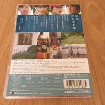 即決　伊坂幸太郎 原作　映画DVD『ラッシュライフ』堺雅人 寺島しのぶ 柄本佑 板尾創路 団時朗 MINJI 深水元基 竹嶋康成 筒井真理子 _画像4