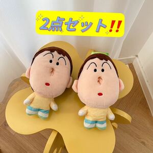 クレヨンしんちゃん ボーちゃん ぬいぐるみ ポケットティッシュケース！