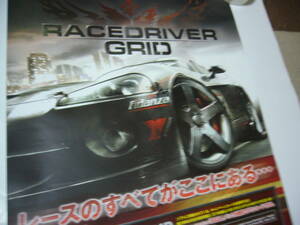 B2大 ポスター　RACE DRIVER GRID レースドライバー グリッド