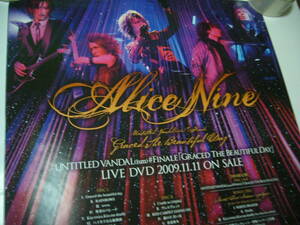 レア B2大 ポスター　アリス九號　Alice Nine　2009