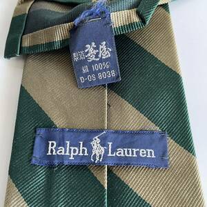 RALPH LAUREN（ ラルフローレン) 緑茶レジメンタルネクタイ