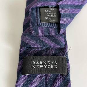 バーニーズニューヨーク（ BARNEYS NEW YORK） 紺紫ストライプネクタイ