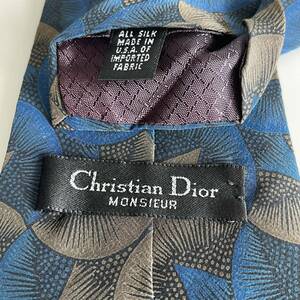 Christian Dior(クリスチャンディオール) 青茶デカ丸ネクタイ