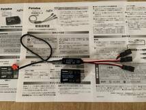 フタバ 双葉 SBD-1とSBC-1 （S.BUSデコーダーとS.BUSサーボチャンネル設定器）_画像4