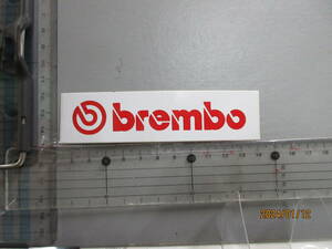 1円売切り　brembo ステッカー　●　　スポンサー 送料84円　スーパーレア総品　当時物希少　限定品かも！