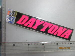 早い者勝ち100円売切り G-161 抜文字 DAYTONA バブル記念 ステッカー ● スポンサー 送料84円　スーパーレア総品　当時物希少 限定品かも！