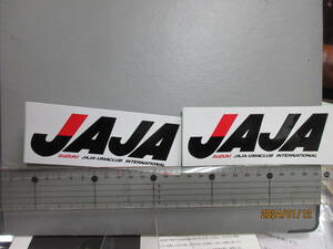 売切り②2枚　JAJA-UMACLUB JA農協 バブル記念 ステッカー ● スポンサー 送料84円　スーパーレア総品　当時物希少　限定品かも！