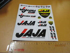 半額売切り　①JAJA-UMA CLUB バブル記念 ステッカー ■ SUZUKIスポンサー スーパーモデル レア品 当時物希少 限定品かも！メーカー