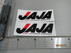 JAJA-UMA,CLUB　２枚セット　 SUZUKIスポンサー ステッカー スーパーレア品 当時物希少 限定品　