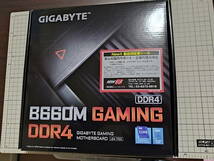 GIGABYTE B660M GAMING DDR4 LGA1700_画像1
