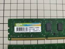 Silicon Power DDR3-1600 8GBx2 計16GB_画像2