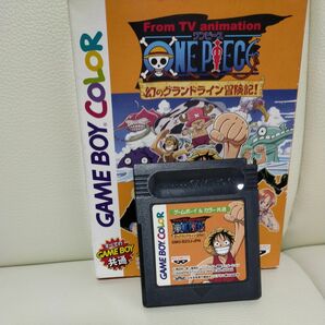 ゲームボーイカラー ワンピース幻のグランドライン冒険記