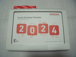 2024 year calendar Honda Honda Desktop Calendar desk 