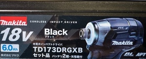 人気色の黒 未使用極美品 マキタ充電インパクトD TD173DRGXB (6.0Ah） 