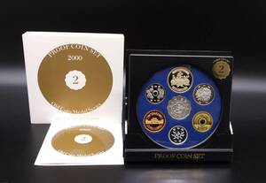 オールドコインメダルシリーズ2　プルーフ貨幣セット　2000年 平成12年 記念硬貨 銀メダル入 通貨 造幣局 コイン