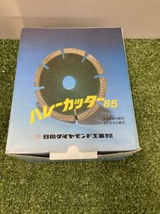 【未使用品】長期保管品　日興ダイヤモンド工業　ハレーカッター　105×2.0×7×20　10枚セット　ITR538OQ8W1W