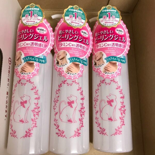 Miimeow ピーリングジェル 150ml 3本