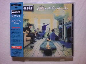 『Oasis/Definitely Maybe(1994)』(1994年発売,ESCA-6045,1st,廃盤,国内盤帯付,歌詞対訳付,Shakermaker,Live Forever,Supersonic)