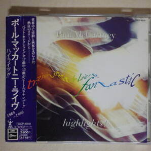 『Paul McCartney/Tripping The Live Fantastic-Highlights(1990)』(1990年発売,TOCP-6510,廃盤,国内盤帯付,歌詞対訳付,ブックレット付)の画像1