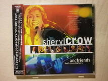 『Sheryl Crow 国内盤帯付アルバム4枚セット』(Tuesday Night Music Club,C’mon C’mon,Live From Central Park,The Very Best Of)_画像7