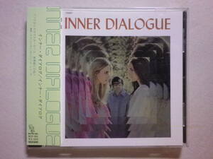 『Inner Dialogue/Inner Dialogue(1969)』(2001年発売,RGF-001,1st,国内盤帯付,日本語解説付,ソフト・ロック,I Go To Life)