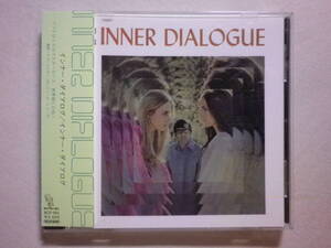 『Inner Dialogue/Inner Dialogue(1969)』(2001年発売,RGF-001,1st,国内盤帯付,日本語解説付,ソフト・ロック,I Go To Life)