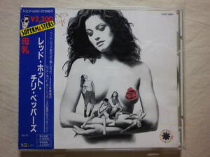 『Red Hot Chili Peppers/Mother’s Milk(1989)』(1991年発売,TOCP-6860,廃盤,国内盤帯付,歌詞対訳付,Higher Ground,Stone Cold Bush)