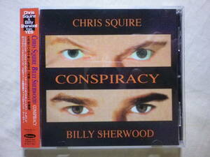 『Chris Squire Billy Sherwood/Conspiracy(2000)』(2000年発売,FVCK-80117,国内盤帯付,日本語解説付,Yesベーシスト,UKプログレ)