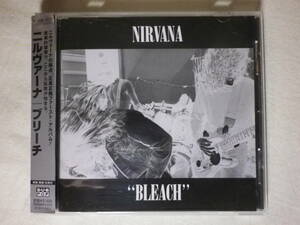 『Nirvana/Bleach(1989)』(2003年発売,WPCR-11525,1st,国内盤帯付,歌詞対訳付,About A Girl,Love Buzz,Blew,グランジ)