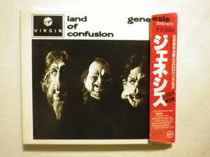 『Genesis/Land Of Confusion(1986)』(特殊ジャケ仕様,1987年発売,20VD-1073,廃盤,国内盤帯付,日本語解説付,Extended,Feeding The Fire)