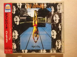 『Def Leppard/High ‘N’ Dry(1981)』(1996年発売,PHCR-14508,2nd,廃盤,国内盤帯付,歌詞付,Let It Go,Bringin’ On The Heartbreak)