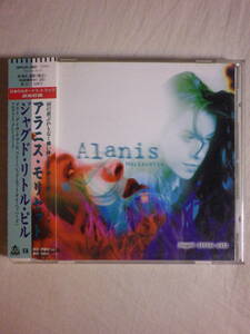 『Alanis Morissette/Jagged Little Pill+1(1995)』(1995年発売,WPCR-280,1st,国内盤帯付,歌詞対訳付,You Oughta Know,You Learn,Ironic)