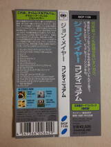 『John Mayer/Continuum+3(2006)』(2006年発売,SICP-1139,3rd,国内盤帯付,歌詞対訳付,Waiting On The World To Change,Gravity,SSW)_画像4