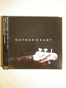 『Nathan East/Nathan East+1(2014)』(2014年発売,YCCW-10217,1st,国内盤帯付,歌詞対訳付,Jazz,Bass,Eric Clapton,Stevie Wonder)